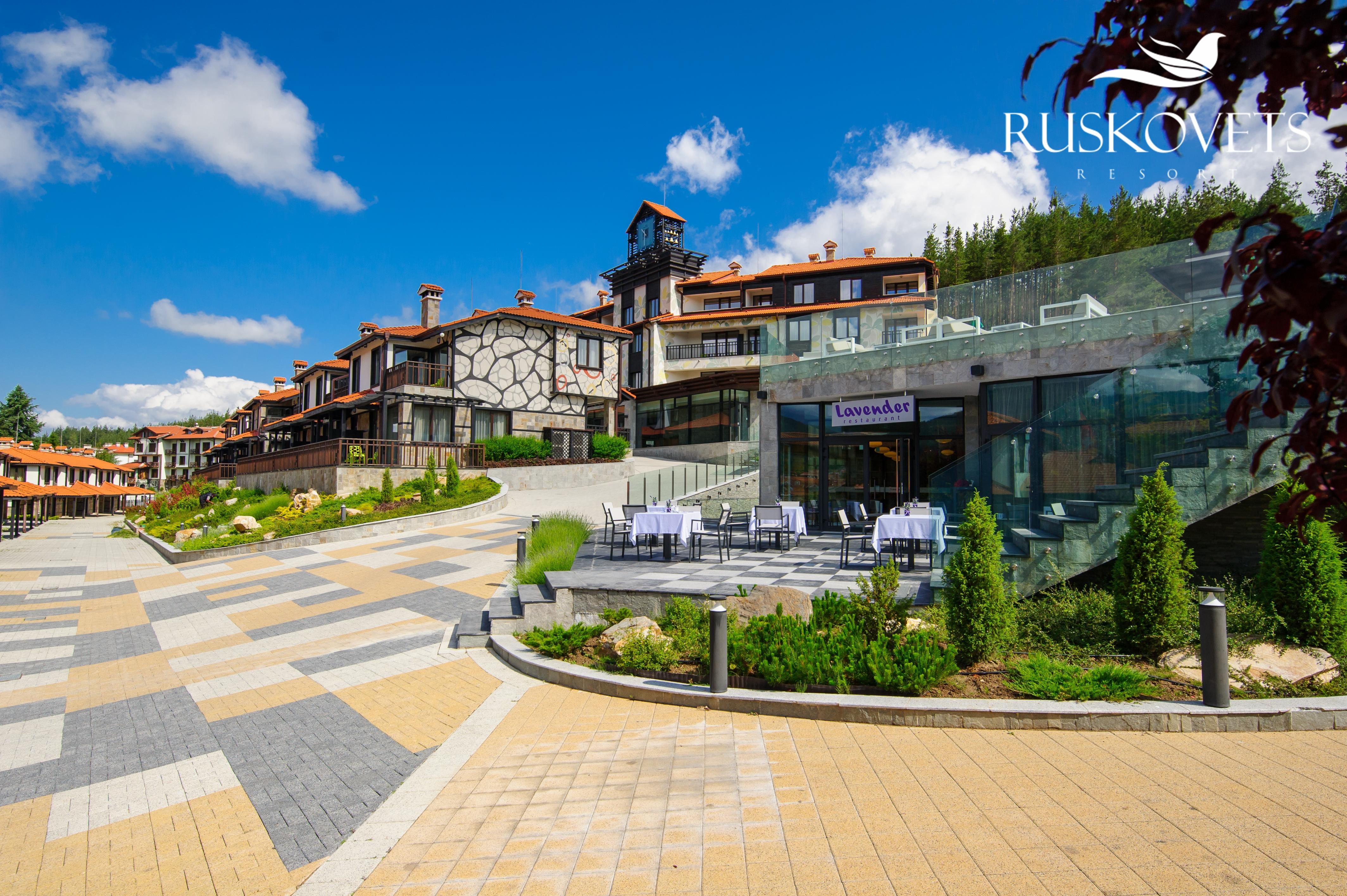 Ruskovets Thermal Spa & Ski Resort Bansko Luaran gambar