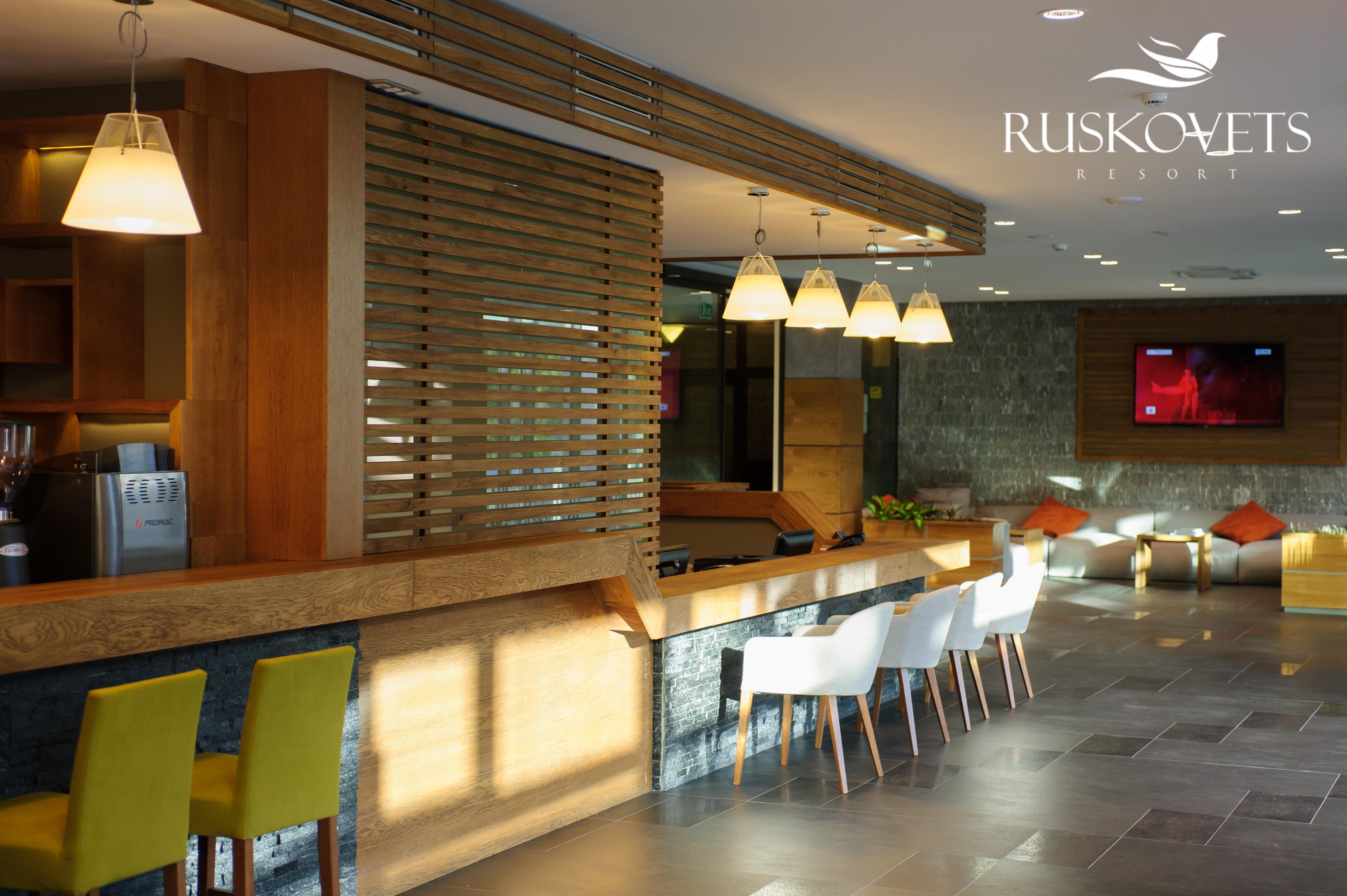 Ruskovets Thermal Spa & Ski Resort Bansko Luaran gambar